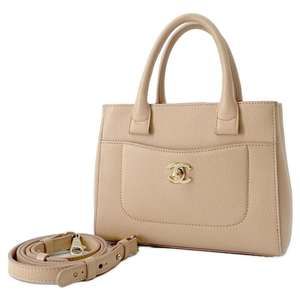 Chanel Handbag Coco Mark Neo Executive Small Caviar Skin Black